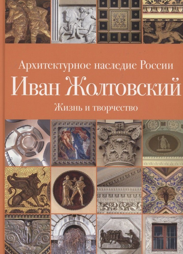 Мен досымды алғаш рет азғырдым (видео)